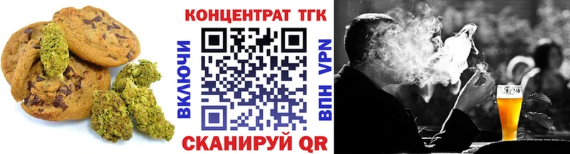 mega зеркало  Верхнеуральск  Cannafood марихуана  как найти  