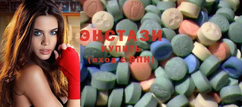 как найти закладки  Верхнеуральск  Ecstasy 300 mg 