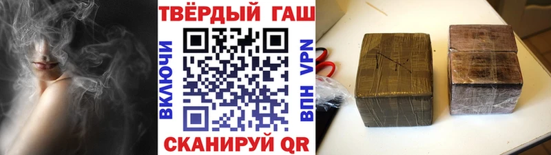 ГАШИШ гашик  KRAKEN онион  Верхнеуральск  сколько стоит 