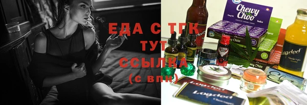 меф Баксан