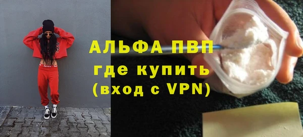 гидропоника Сатка