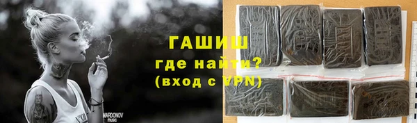 меф Баксан