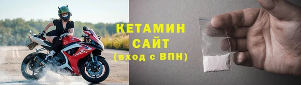 меф Баксан