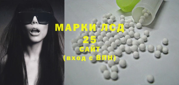 меф Баксан