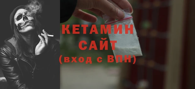 мефедрон мука Балабаново