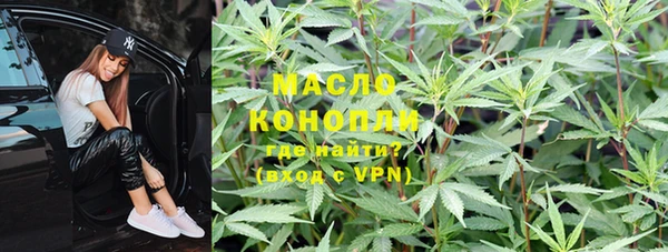 меф Баксан