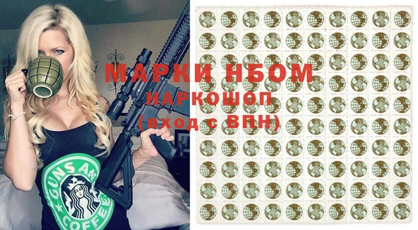 меф Баксан