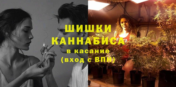 меф Баксан