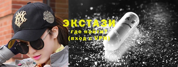 меф Баксан