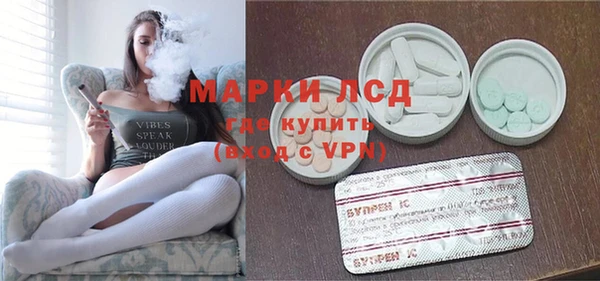 меф Баксан