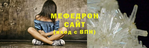 кокаин колумбия Сафоново