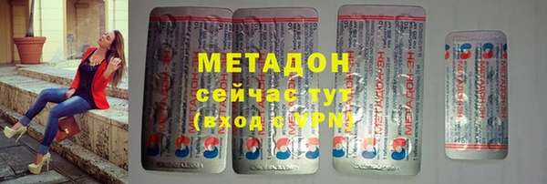 меф Баксан