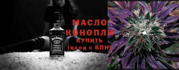 меф Баксан