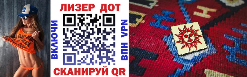 KRAKEN ССЫЛКА  Верхнеуральск  Марки NBOMe 1500мкг  наркота 