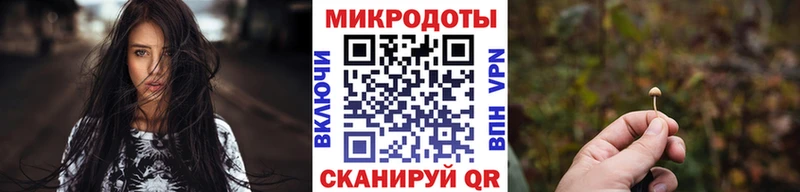 Псилоцибиновые грибы MAGIC MUSHROOMS  Верхнеуральск 