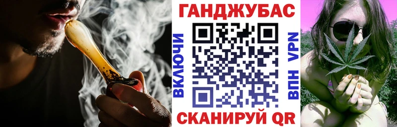 Конопля индика  Верхнеуральск 